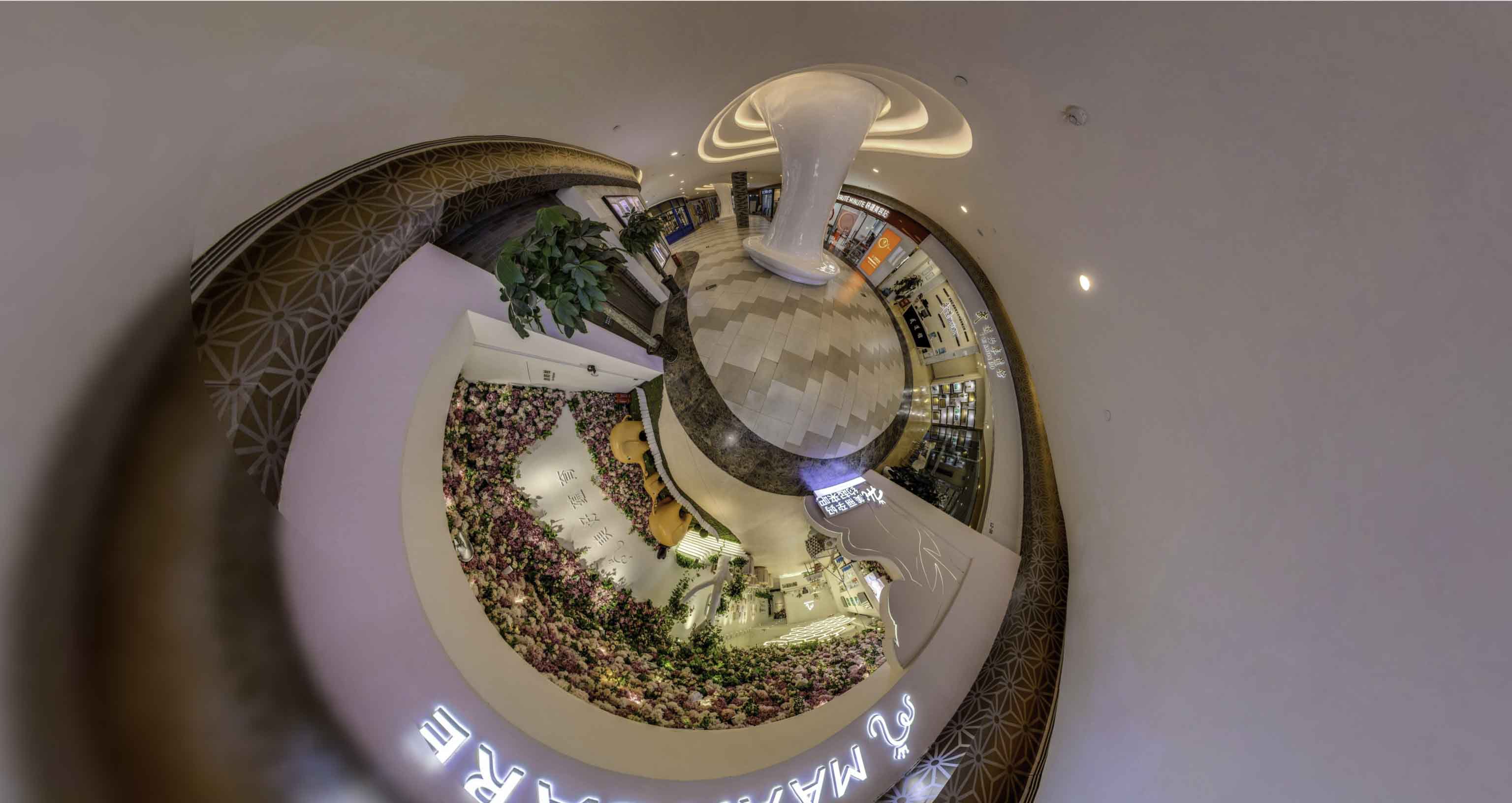 西区将VR全景融入品牌宣传活动的创新实践与策略